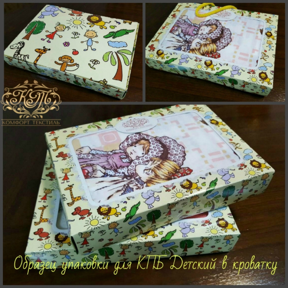 Постільна білизна Полярні друзі, бязь (Дитячий на рез.) - obrazek 3