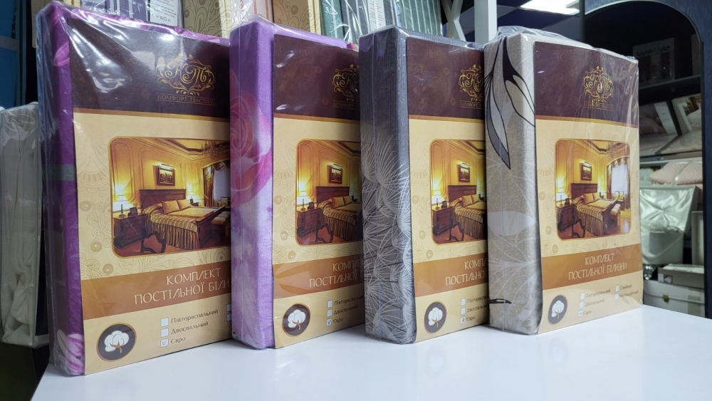 Постільна білизна Міккі Маус, бязь (Євро) - Image 3